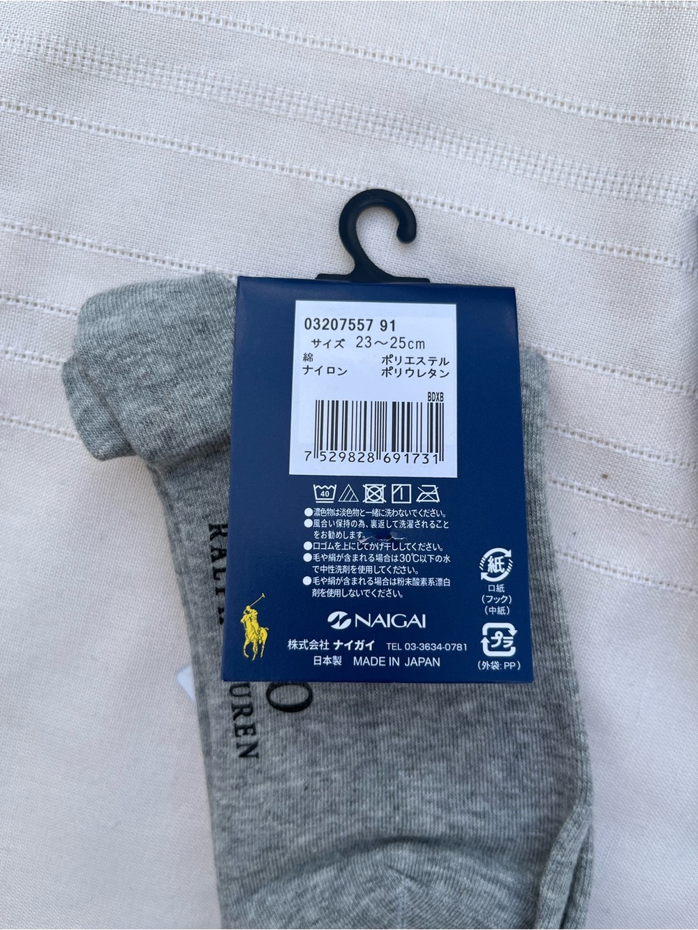 Polo by Ralph Lauren Grey Bear Crew Socks with Navy Trim 2 pairs - Picture 6 of 6